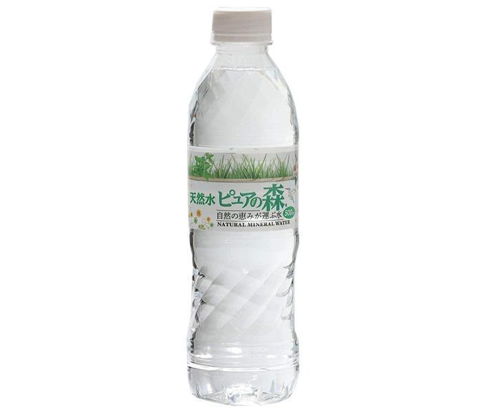 IZUMIO ミネラルウォーター 500ml IZUMIO ミネラルウォーター 500ml｜Yahoo!フリマ（旧PayPayフリマ）