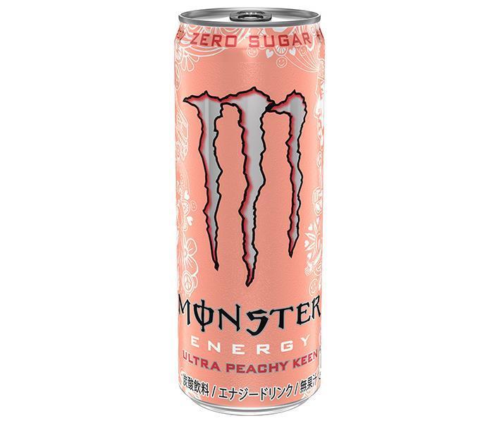 MONSTER ENERGY エナジードリンク48本 楽天市場】モンスター エナジー(355ml*48本入)【モンスター