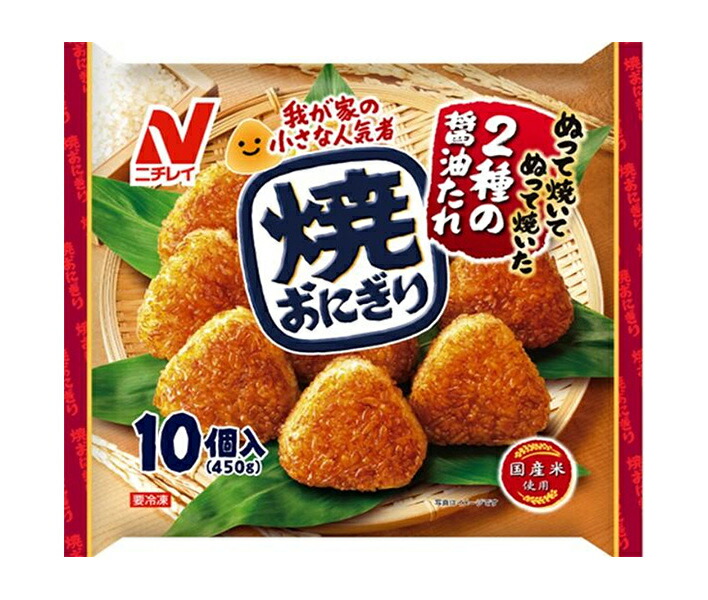 焼きおにぎり出品 国産米）ニチレイ こんがり焼おにぎり 800g（10個入）冷凍