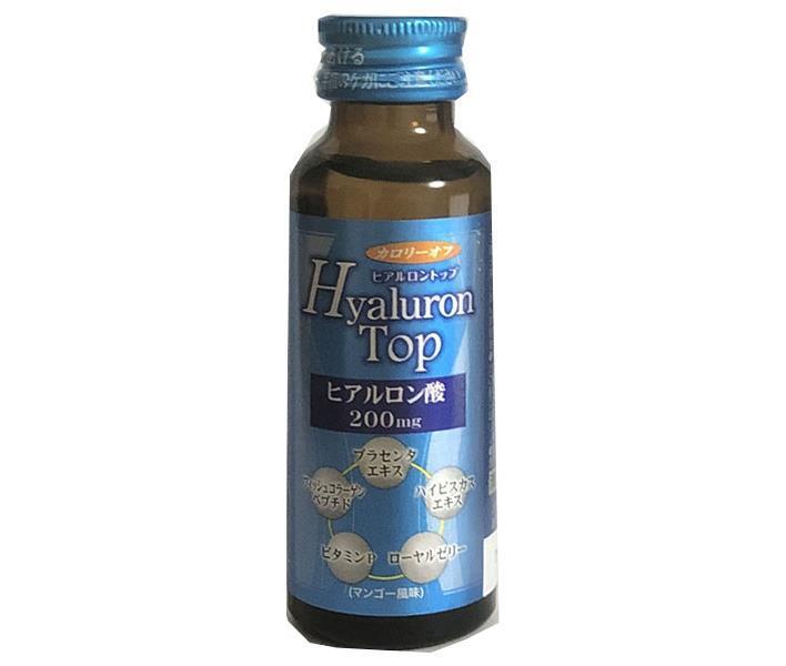 【日毎夜毎付け替え】あの売り尽くす商いものも入荷！今日このごろの再入荷案内書まとめ