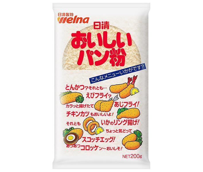 日清ウェルナ 日清 おいしいパン粉 200g&times;20袋入&times;(2ケース)｜ 送料無料 パン粉 揚げ物 フライ 粉 料理｜のぞみマーケット店