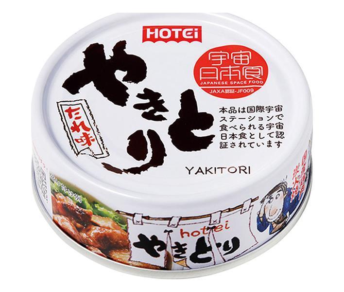 楽天市場】ホテイフーズ やきとり アヒージョ 65g×24個入｜ 送料
