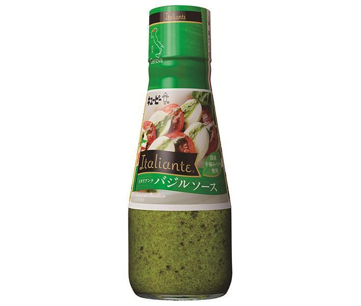 キューピー Italiante(イタリアンテ) バジルソース 150g×12本入×(2ケース)| 送料無料 一般食品 調味料 ソース