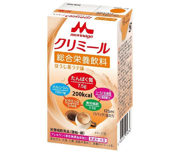 【日毎夜毎付け替え】あの売り尽くす商いものも入荷！今日このごろの再入荷知らせまとめ 介護食-流動食