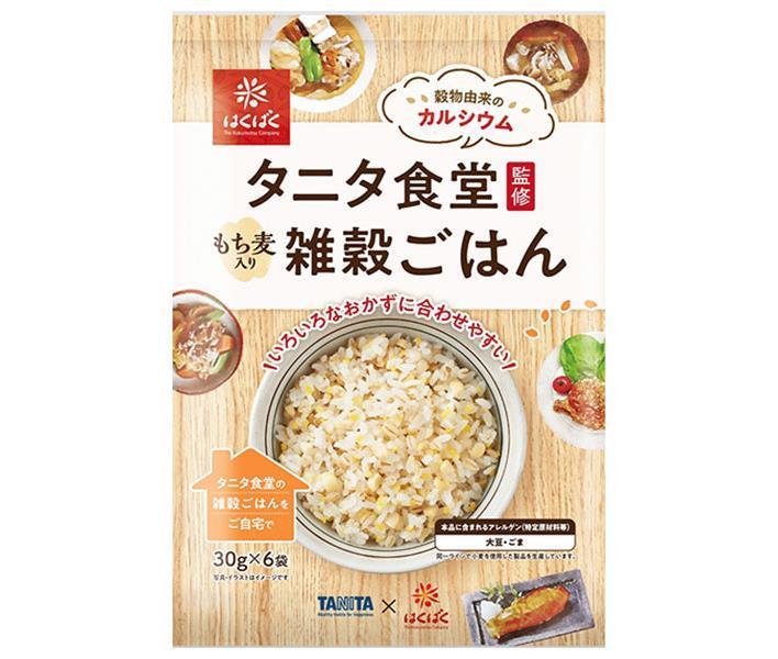 グランドセール 楽天市場】はくばく たっぷり素材の雑穀ごはん 240g(30g×8袋)×6 ごはん