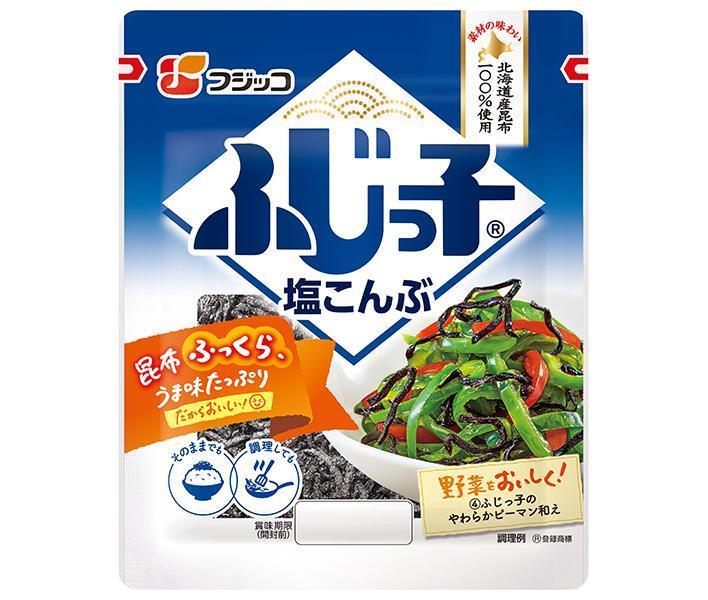 楽天市場】くらこん きざみこんぶ 45g×10袋入｜ 送料無料 昆布 乾燥