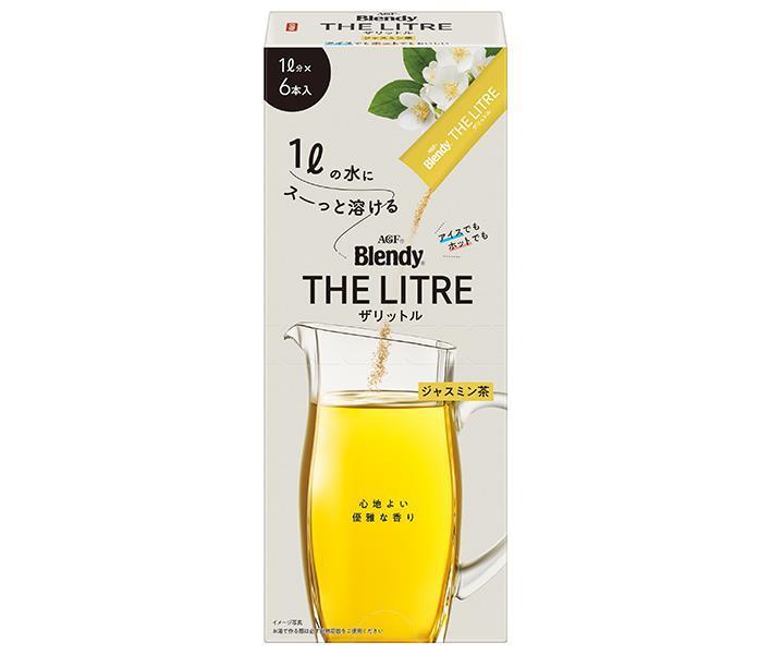 AGF ブレンディ ザリットル ジャスミン茶 (4.8g×6本)×24箱入×(2ケース)| 送料無料 Blendy インスタント 嗜好品 茶|のぞみマーケット店