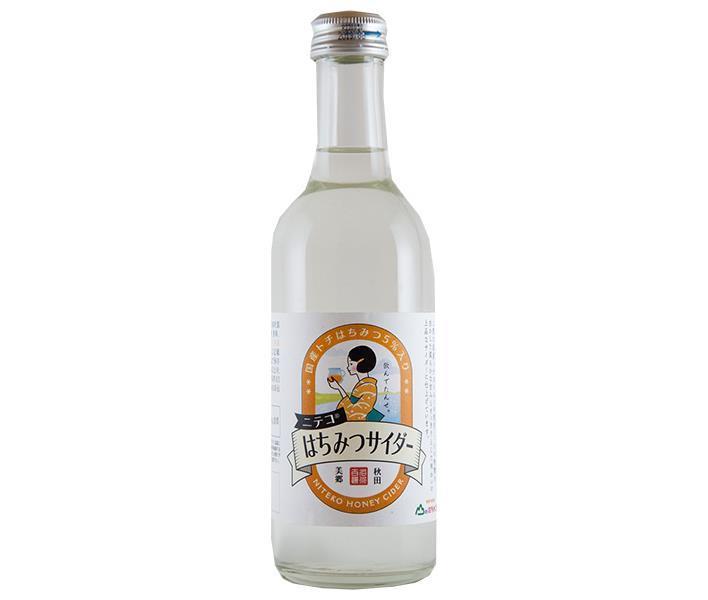 あきた美郷づくり ニテコはちみつサイダー 300ml瓶&times;24本入&times;(2ケース)｜ 送料無料 炭酸飲料 サイダー 瓶 蜂蜜｜のぞみマーケット店