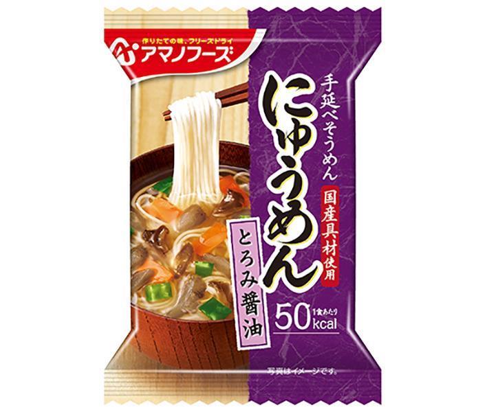 アマノフーズ フリーズドライ にゅうめん とろみ醤油 4食×12箱入｜ 送料無料 一般食品 インスタント食品 即席 7,871円
