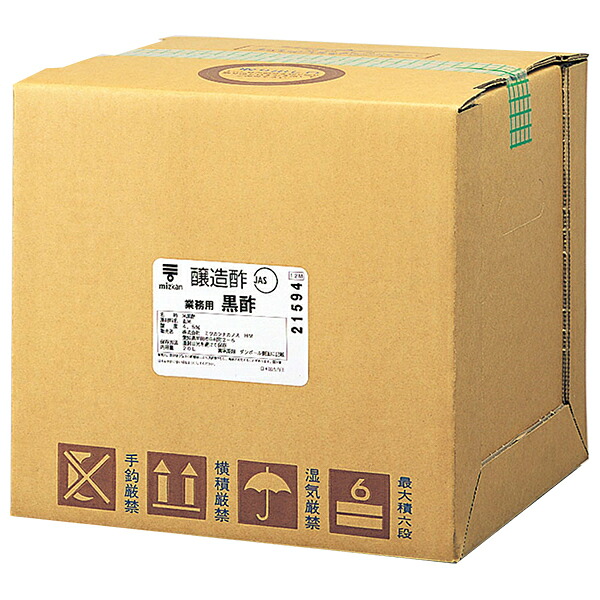 ミツカン 業務用 黒酢 20L&times;1個入｜ 送料無料 調味料 業務用 大容量 お酢｜のぞみマーケット店