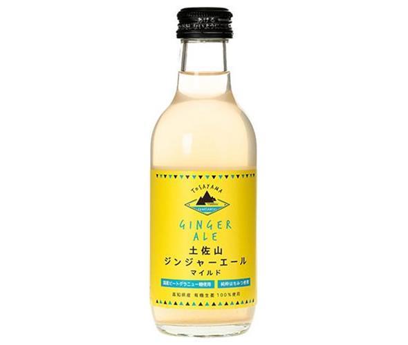 夢産地とさやま 土佐山 ジンジャーエール マイルド M 200ml瓶×20本入×(2ケース)| 送料無料 炭酸飲料 ジンジャーエール 瓶 ジンジャー 生姜|のぞみマーケット店