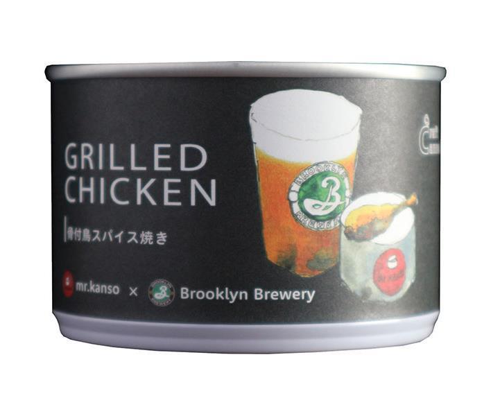 CB･HAND 骨付き鶏スパイス焼き(グリルドチキン缶) 110g缶×12個入×(2ケース)｜ 送料無料 一般食品 缶詰 手羽元