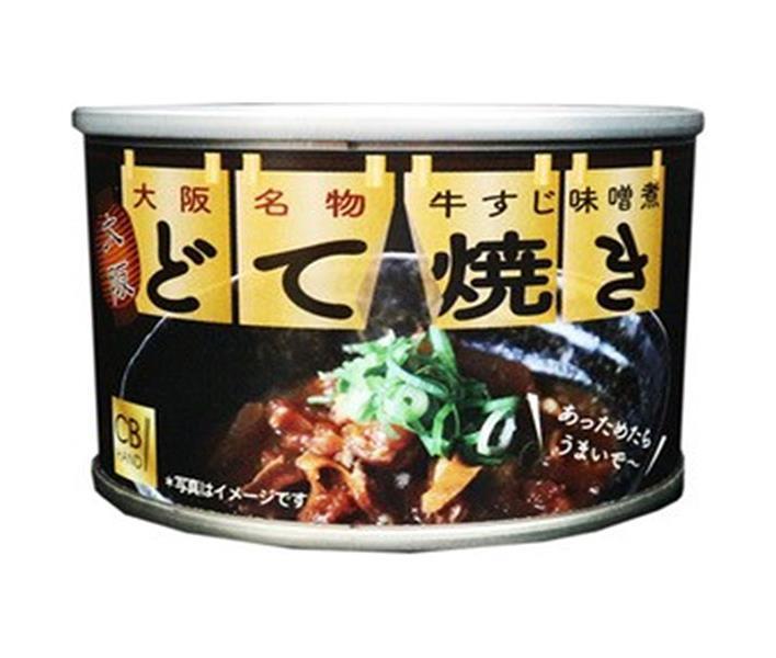 CB･HAND どて焼き 160g缶×12個入｜ 送料無料 一般食品 缶詰 牛すじ味噌煮込み