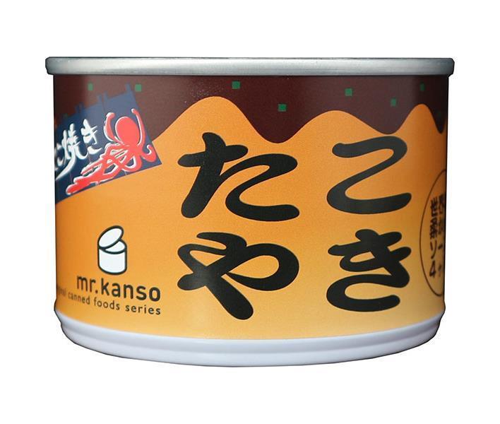 CB･HAND たこ焼き 190g缶×12個入×(2ケース)｜ 送料無料 一般食品 缶詰 たこ焼き