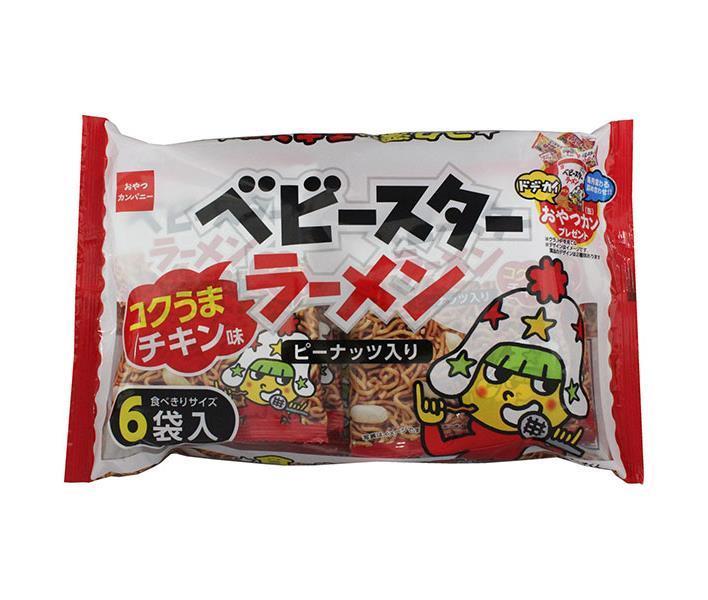 おやつカンパニー ベビースターラーメン コクうまチキン味6袋入 138g(23g×6)×15袋入×(2ケース)｜ 送料無料 お菓子 スナック菓子 ベビースター 個包装 6P