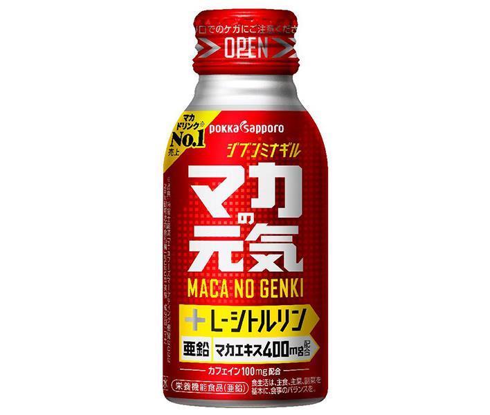 【日毎夜毎付け替え】あの売り尽くす商いものも入荷！今日このごろの再入荷案内書まとめ