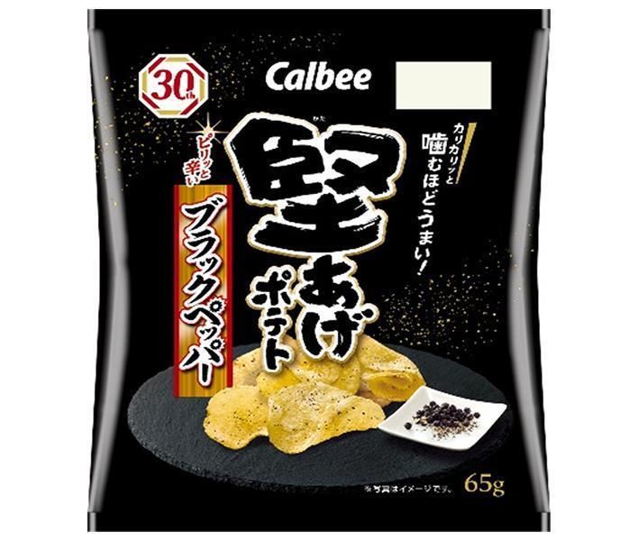 楽天市場】カルビー ピザポテト 60g×12個入｜ 送料無料 お菓子