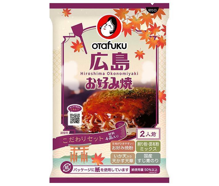 楽天市場】桜井食品 お好み焼粉 400g×20袋入｜ 送料無料 お好み焼き粉