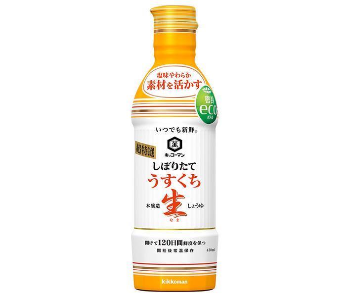 楽天市場】イチビキ うすくちしょうゆ グリップパック 1500ml