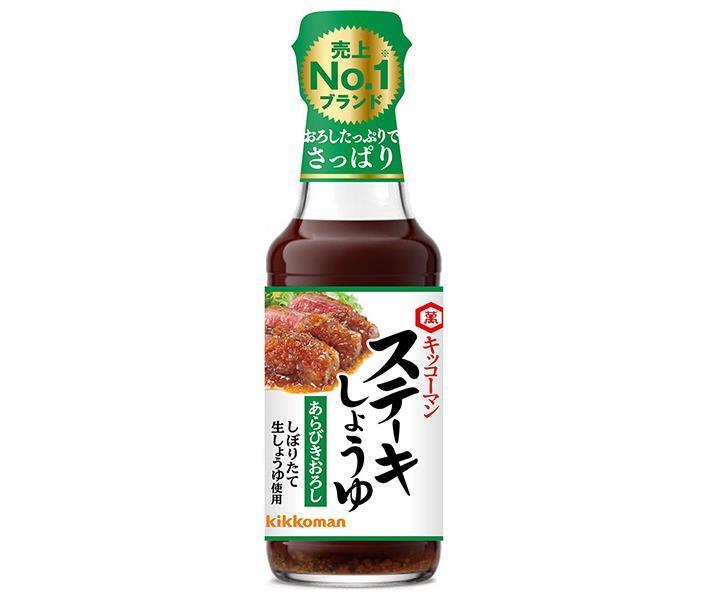 キッコーマン ステーキしょうゆ あらびきおろし 165g瓶×12本入×(2ケース)｜ 送料無料 醤油 ステーキ しょうゆ 調味料