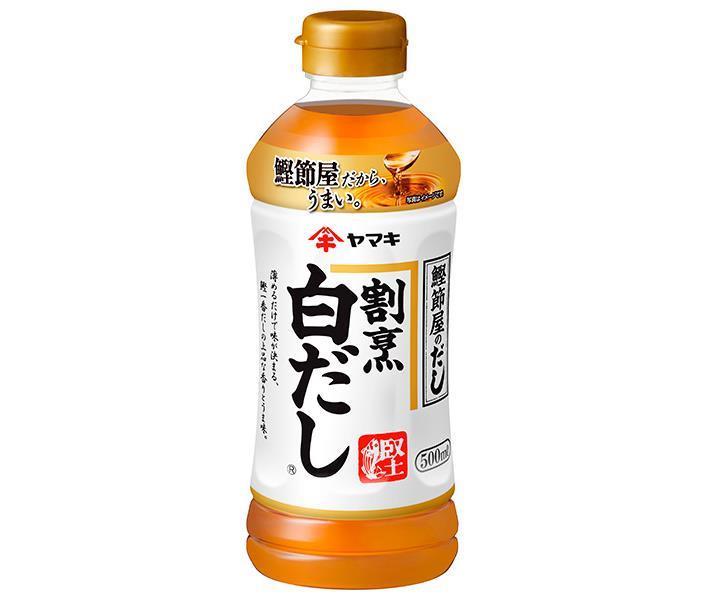 ヤマキ 割烹白だし 500mlペットボトル×24本入｜ 送料無料 一般食品 調味料 出汁 PET