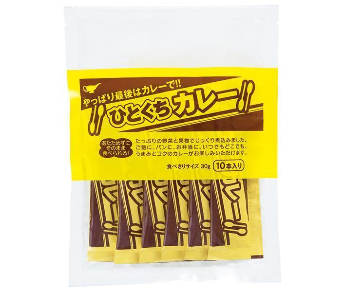 宮島醤油 ひとくちカレー 300g(30g×10本)×10袋入×(2ケース)｜ 送料無料 一般食品 カレー レトルト 食べきりサイズ