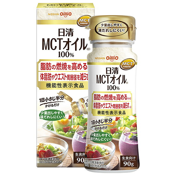 日清オイリオ 日清MCTオイルHC 90g×6本入×(2ケース)｜ 送料無料 調味料 食用油 エネルギー補給