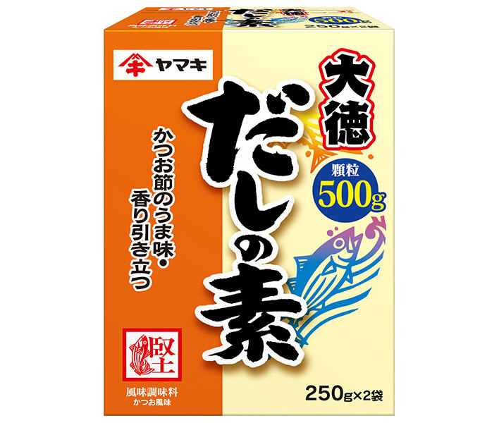 ヤマキ だしの素 大徳 500g(250g×2袋)×10箱入×(2ケース)| 送料無料 一般食品 調味料 だし 顆粒