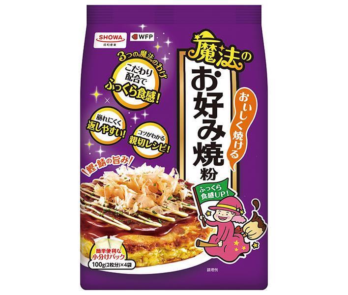 昭和産業 昭和謹製 お好み焼粉 500g×15袋入×(2ケース)｜ 送料無料 ミックス粉 お好み焼 粉 ミックス 楽天市場】昭和産業 昭和謹製 お好み焼粉 500g×15袋入×(2ケース