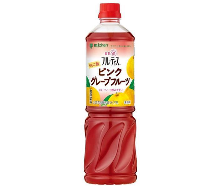 ミツカン 業務用 フルーティス りんご酢ピンクグレープフルーツ 1000mlぺットボトル×8本入×(2ケース)｜ 送料無料 MIZKAN りんご酢飲料 食酢 希釈用