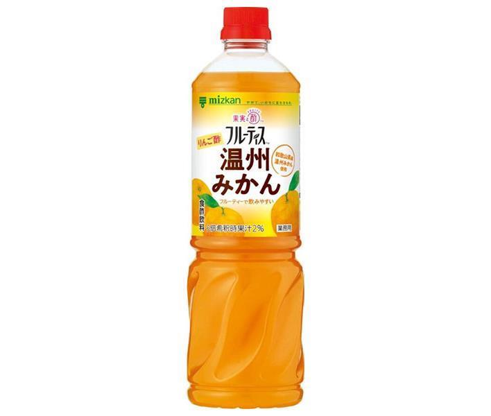 ミツカン 業務用 フルーティス りんご酢温州みかん 1000mlぺットボトル×8本入×(2ケース)｜ 送料無料 MIZKAN りんご酢飲料 食酢 PET 希釈用