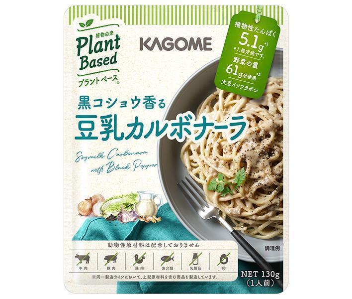 丸亀製麺   食事券 100円×30枚×4冊＝12000円 期限23年7月31日 丸亀製麺 食事券 100円×30枚×4冊＝12000円 期限23年7月31日 【公式通販】