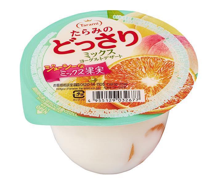 たらみ たらみのどっさり ミックスヨーグルトデザート 230g×24(6×4)個入×(2ケース)｜ 送料無料 ゼリー ミックス ヨーグルト デザート おやつ