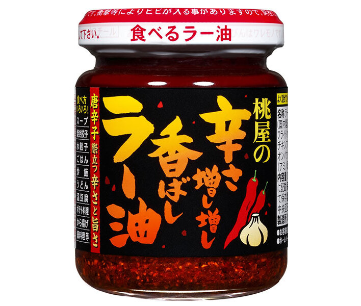 桃屋 辛さ増し増し 香ばしラー油 105g瓶×6個入×(2ケース)｜ 送料無料 調味料 ラー油 辛 瓶