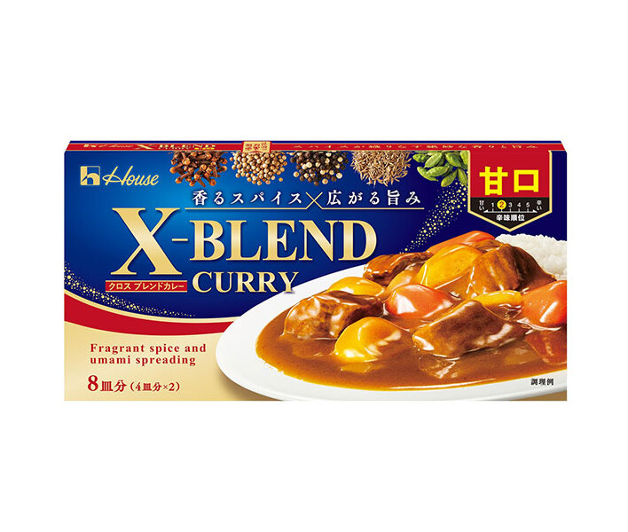 ハウス食品 クロスブレンド カレー 甘口 140g×10個入×(2ケース)｜ 送料無料 カレー カレールー カレー 甘口 調味料