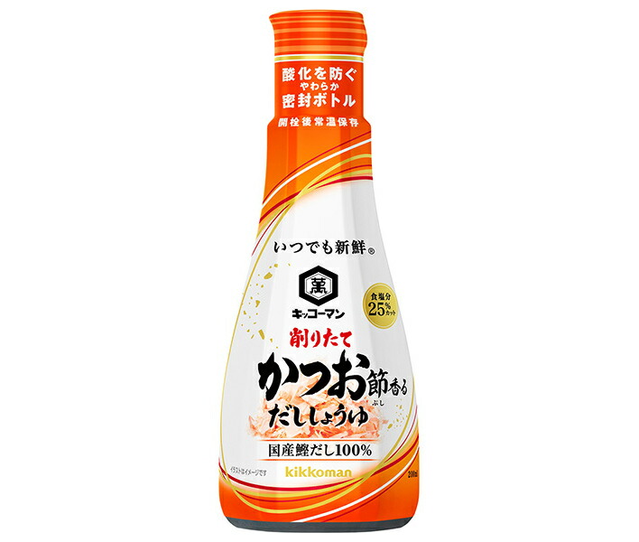 セール 登場から人気沸騰 楽天市場】イチビキ 昆布椎茸だし醤油 450ml×8本入×(2ケース しょうゆ