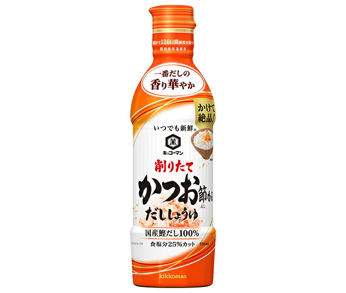 アンティーク 陶器 スパイスジャー 3個セット