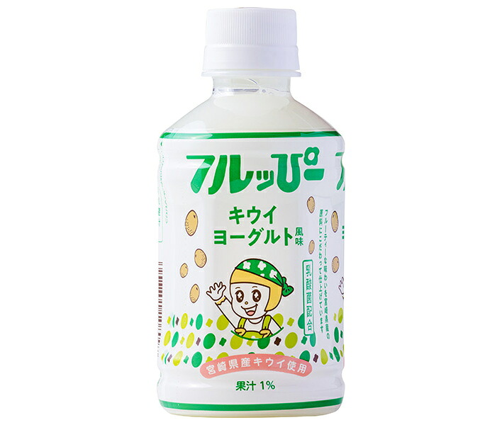 サンA フルッぴー キウイ 240mlペットボトル×24本入×(2ケース)｜ 送料無料 果実飲料 キウイ ヨーグルト PET
