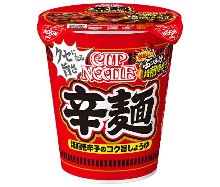 楽天市場】日清食品 カップヌードル 辛麺 82g×20個入｜ 送料無料