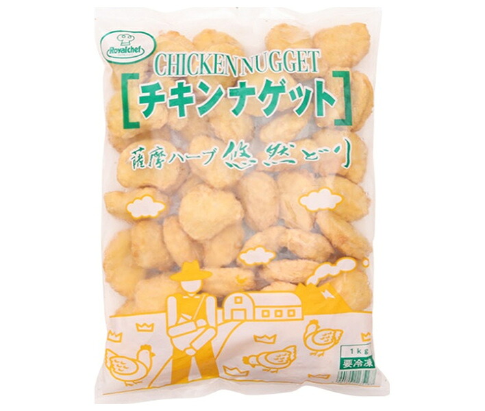 ロイヤルシェフ チキンナゲット 1kg×10袋入 冷凍商品| 送料無料 冷凍食品 ロイヤルシェフ チキンナゲット