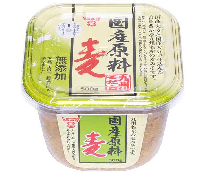 最も信頼できる 楽天市場】フンドーキン 国産原料 500g×6個入×(2ケース 麦 味噌