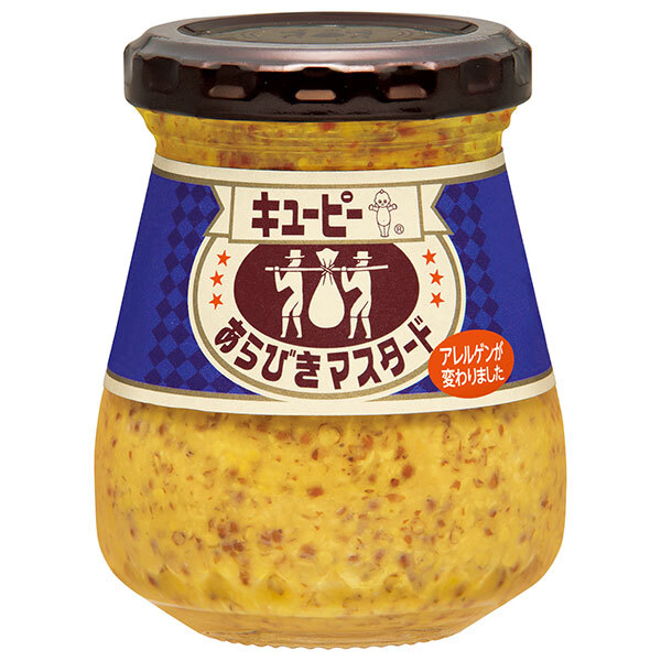 キューピー あらびきマスタード 90g瓶×12個入×(2ケース)｜ 送料無料 調味料 食品 粒マスタード ビン