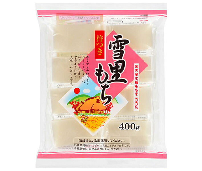 たかの 雪里もち 400g×20袋入| 送料無料 餅 切もち
