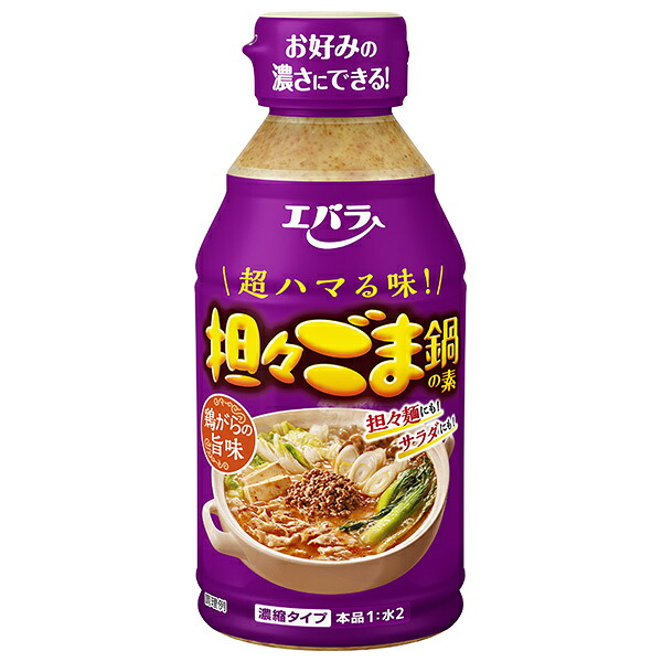 エバラ食品 担々ごま鍋の素 300ml×12本入×(2ケース)｜ 送料無料 だし 鍋スープ 濃縮 担々 ごま 素 鍋 豆板醤