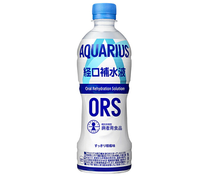 コカコーラ アクエリアス 経口補水液 ORS 500mlペットボトル×24本入×(2ケース)｜ 送料無料 水分補給 コカ・コーラ コカコーラ 熱中症