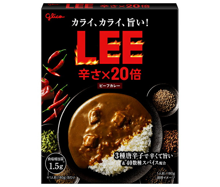 希少！オーガニック　カレーリーフ ビックサイズ　一株　まもなく売り切れ‼️残少 希少！オーガニック カレーリーフ ビックサイズ 一株 まもなく売り切れ