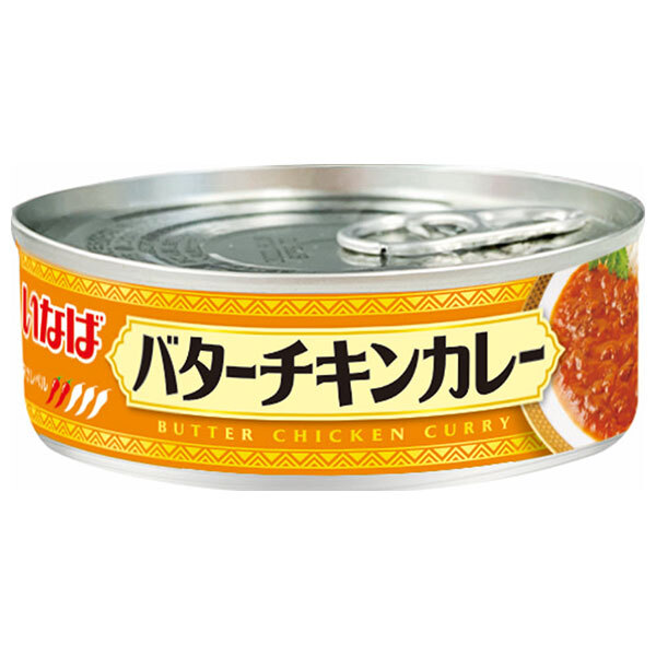 いなば食品 バターチキンカレー 90g缶×24個入×(2ケース)｜ 送料無料 いなば チキン カレー 缶詰 チキンカレー レトルト タイカレー 保存食 非常食 バター