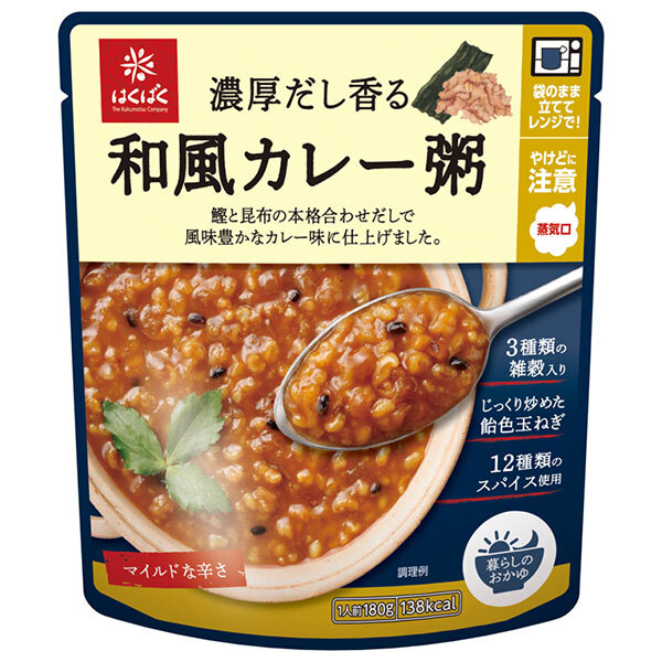 はくばく 濃厚だし香る 和風カレー粥 180g×24(8×3)袋入×(2ケース)｜ 送料無料 一般食品 お粥 レトルト カレー味