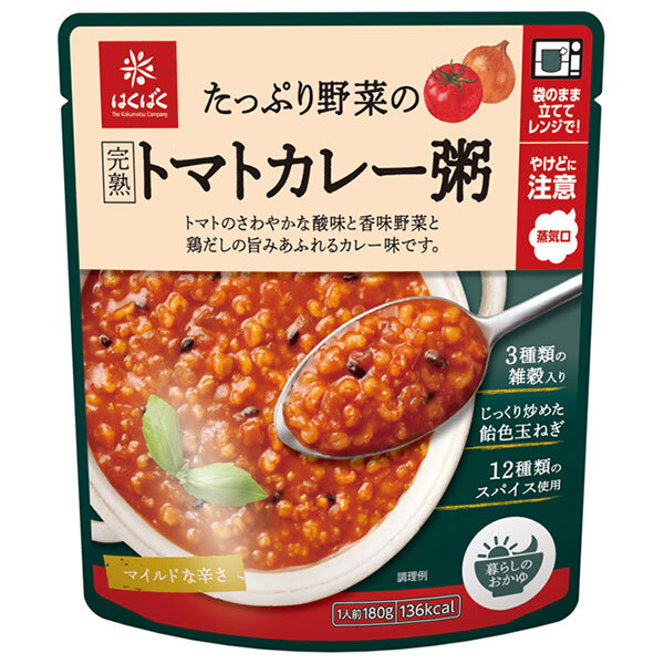 はくばく たっぷり野菜の 完熟トマトカレー粥 180g×24(8×3)袋入×(2ケース)| 送料無料 一般食品 お粥 トマトカレー味