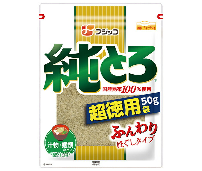 フジッコ 純とろ 超徳用袋 47g×20袋入｜ 送料無料 一般食品 とろろ 昆布